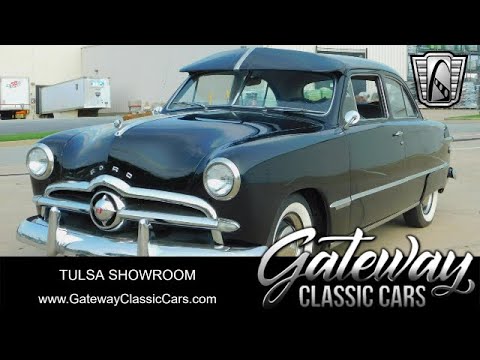 1949 Ford Custom (CC-1919441) for sale in O'Fallon, Illinois