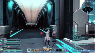 ship1 けっけのPSO2　雑談