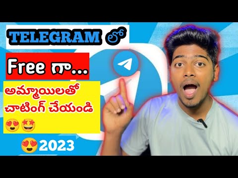 Find Love on Telegram: Discover How to Meet the Right Person in 2023! in Telugu #rahulpatelworld