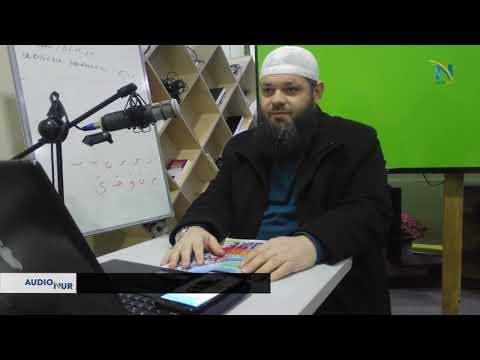 2. Njihe Fenë Tënde - Hoxhë Ebu Bekr Ruli - radioaudionur.com