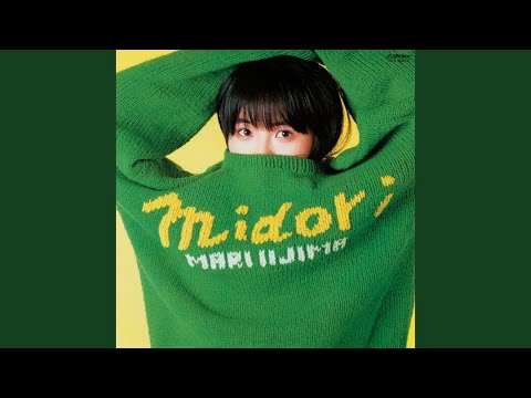 いつものパーティー のサムネイル