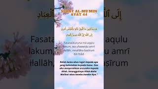 Download lagu Surah al-Ghafir( Al-mu'min Ayat 44) #shrots mp3