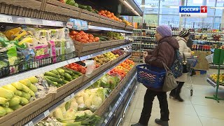 Рыбалка в кирове на неделю фобос