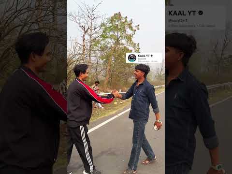 Meetup ho gaya guyzz #thestar #rofani #kaalyt #prabhatgamer