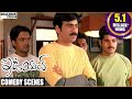 Idiot Telugu Movie Back 2 Back Comedy Scenes Ravi Teja Rakshita Shalimarcinema