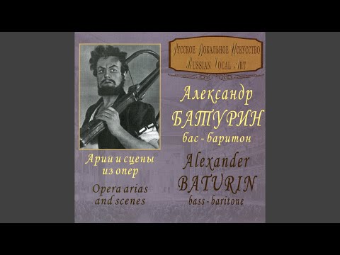 Iolanta, Op. 69, TH 11: Two Worlds