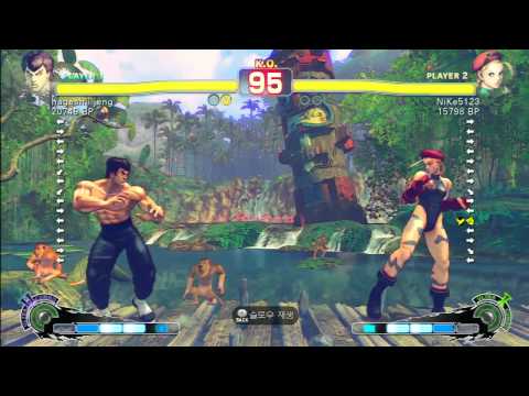 SSF4 Rank Match  hageshii jeng (FE)  vs  NiKe5123 (CA)