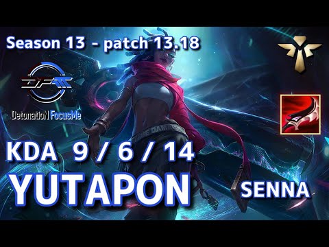 【KRサーバー/M1】DFM Yutapon セナ(Senna) VS レオナ(Leona) SUP - Patch13.18 KR Ranked【LoL】