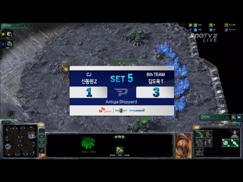[SPL] hydra [CJ] vs cure [8th] 5SET / WCS Antiga Shipyard (01.01)
