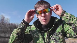 Очки защитные со сменными фильтрами Kite Track