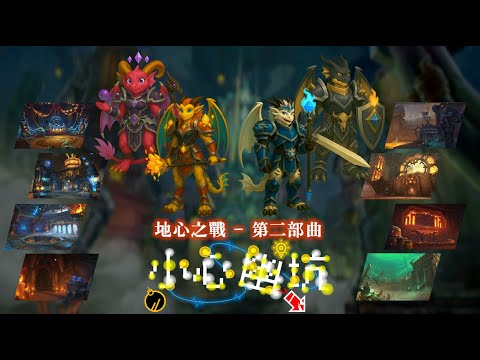 Fly Feather  天羽的直播間 - 6/28 直播 ｜隨意亂打