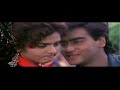 HD Video Phool Aur Kaante Ajay Devgan Madhu All Songs