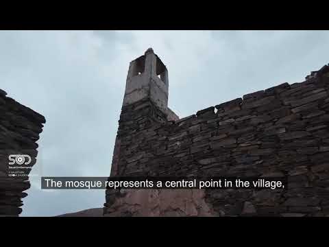 Al-Kalada Heritage Village, Maysan — A 500-Year Legacy