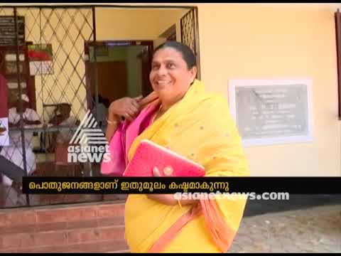 Village field assistants strike breaks the balance of village offices across Kerala