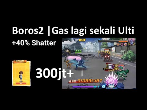 Abis ambil CE-v1 KS | Test lagi Boros 2 Ulti