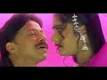 Kannada Prema Hot