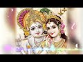 सँवरा जब मेरे साथ है Shree Krishna Whatsapp Status Radhe Krishna Rin