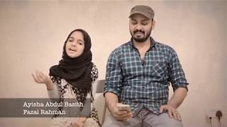 Allah Nin Abhayam Ayisha Abdul Basith & Fazal Rahman Malayalam Hamd Allah Nin Abhayam Ayisha Abdul Basith & Fazal Rahman Malayalam Hamd
