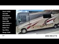 Check out this Video for a 2019 Coachmen Mirada 35OS(Stock #465325)  for sale by Pop RVs. This unit is located in Sarasota, FL
