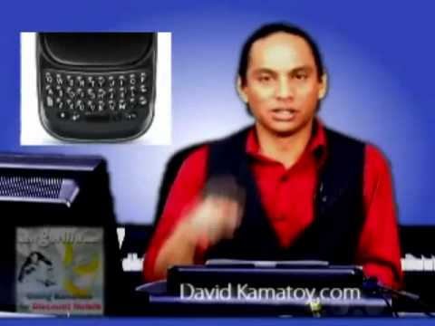 "Blog This" with David Kamatoy (Ep.1) Smart Phone War & Mark Christopher Lawrence (.mp4 version)