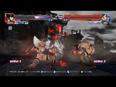 Tekken 7 - Me (Kazumi) vs Josie,Zafina,etc