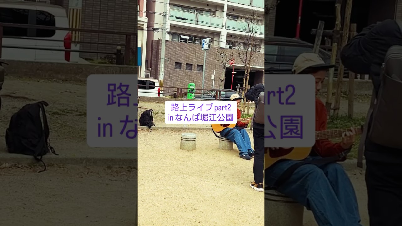 3月21日瑛人ワンマンライブ開催！#瑛人 #ワンマンライブ #大阪 #MUSEBOX