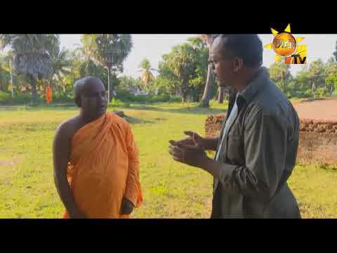 Hiru TV