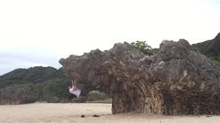 Video thumbnail of パインライス, 一級 (7a). 具志頭 (Gushikami)