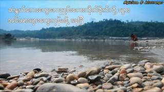 mindat kaang youth (သဘာဝ) Naing Naing