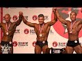 SFBF Show of Strength 2018 - Men's Classic Physique (Masters)