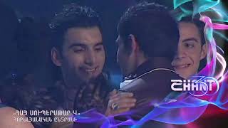 Հայսուպերսթար/Haysuperstar/Raffi Ohanyan/Հոբելյանական ընտրանի