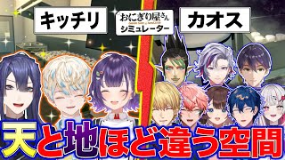 キレイに整頓された職場と超カオスな職場を見せてくれるにじさんじライバーたち【にじさんじ切り抜き】