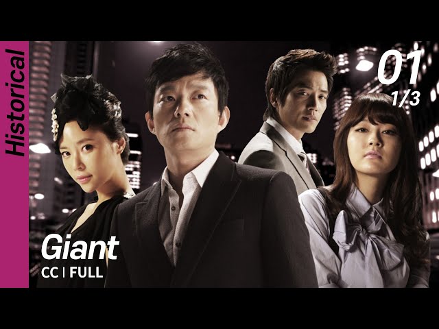 Vídeo relacionado con Korean Drama Dvd Drama coreano gigante con subtítulo inglés [DVD] [2010]