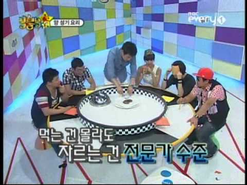 [enchanteDNA] Karam - BokBulBok ep20 100811_1_clip0.avi