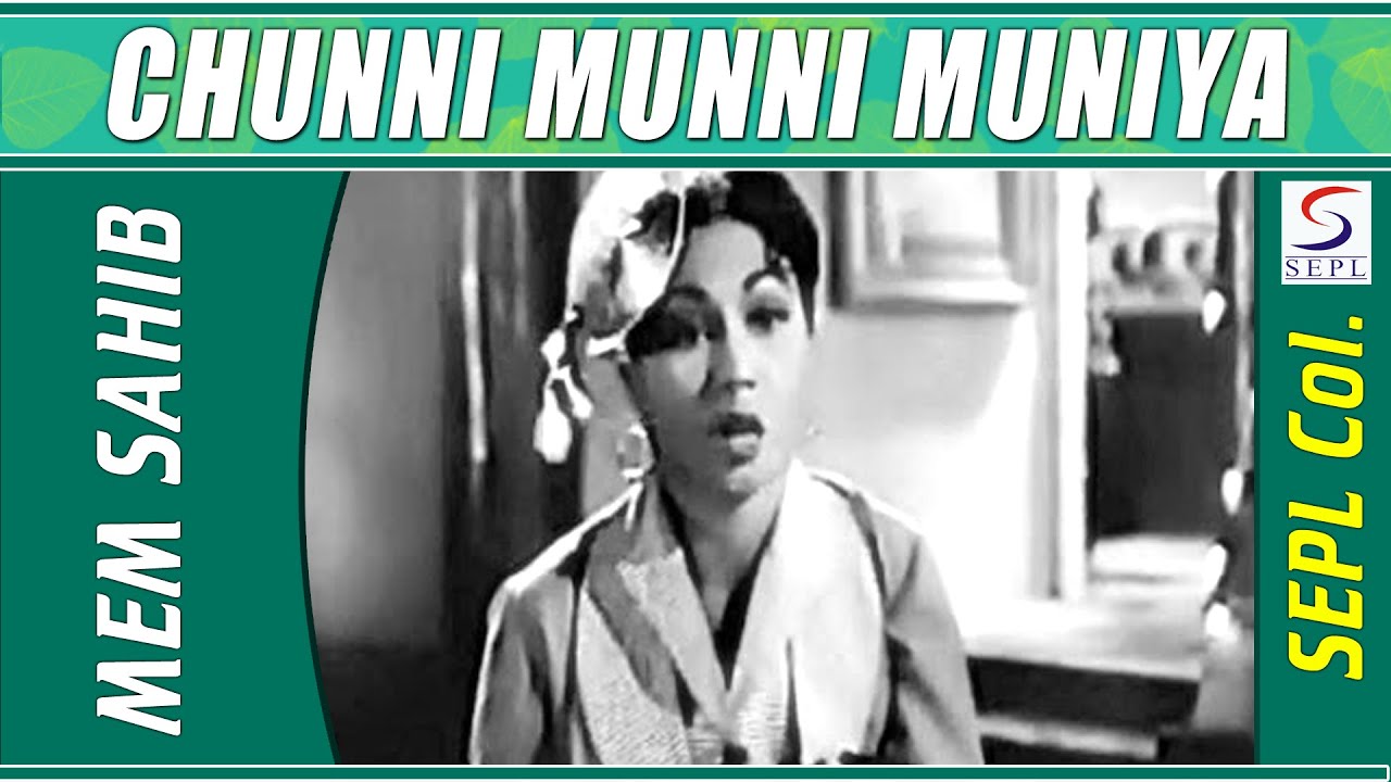 repeat movie image - 4