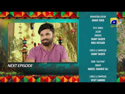 Heer Da Hero Episode 05 Teaser - 26th March 2023  - HAR PAL GEO