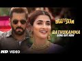 Bathukamma Video Song From Kisi Ka Bhai Kisi Ki Jaan Movie Is Out Now Salman Khan Pooja Ravi Basrur
