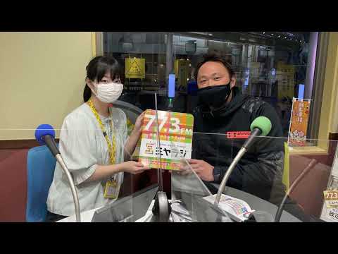経営学科 【2022作新大】作新学院大学まちづくりラジオ部（2022年2月25日放送）