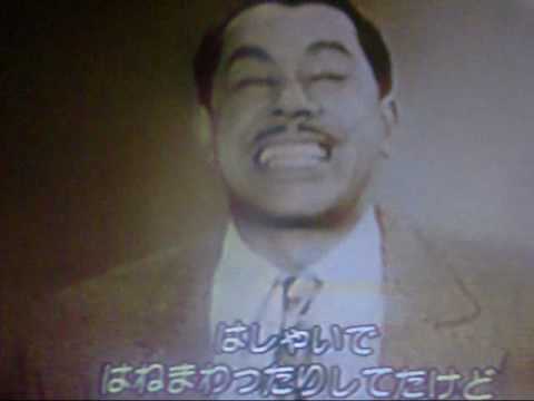 Cab Calloway "Minnie The Moocher"