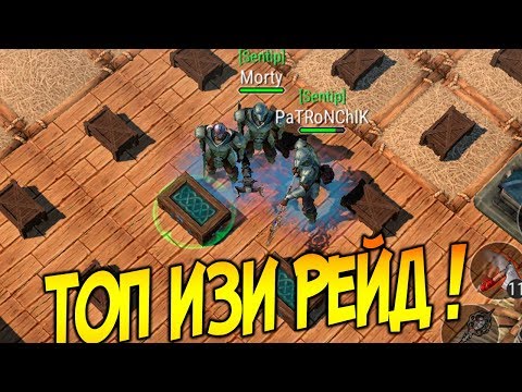 ОТКУДА СТОЛЬКО ЛУТА У НОВИЧКОВ ? У  НИХ НЕ БЫЛО ШАНСОВ ! Frostborn ФРОСТБОРН