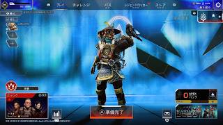 Apex Legends_おしい😭😭