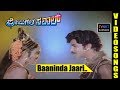 Premigala Saval–Kannada Movie Songs | Baaninda Jaari Video Song | TVNXT Premigala Saval–Kannada Movie Songs | Baaninda Jaari Video Song | TVNXT