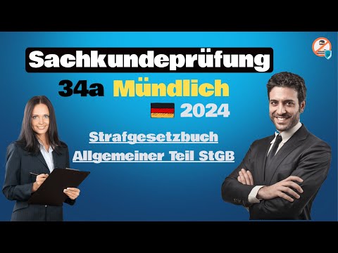 Sachkundeprüfung 34a (Mündliche Prüfung) Strafgesetzbuch Allgemeiner Teil StGB