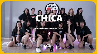 청하(CHUNG HA) – “Chica” 안무 영상 / Pride Kpop Dance Cover Class