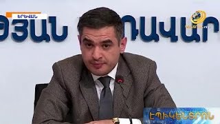 Կորոնավիրուսով վարակված ԱԻՆ 5 աշխատակիցներից 2-ը ապաքինվել են