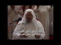 اغفر لنا خطايانا وتب علينا توبةً نصوحًا (30) دعاء الإمام القرضاوي