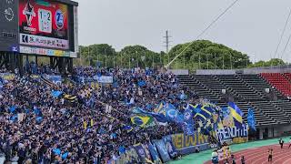 トリニータ勝利限定チャント