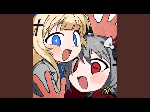 天天天国地獄国 Extended Mix