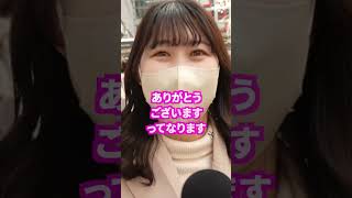 【脈ありサイン】女性が好きな男性にとる態度【タップル】