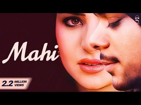 Mahi — watch video
